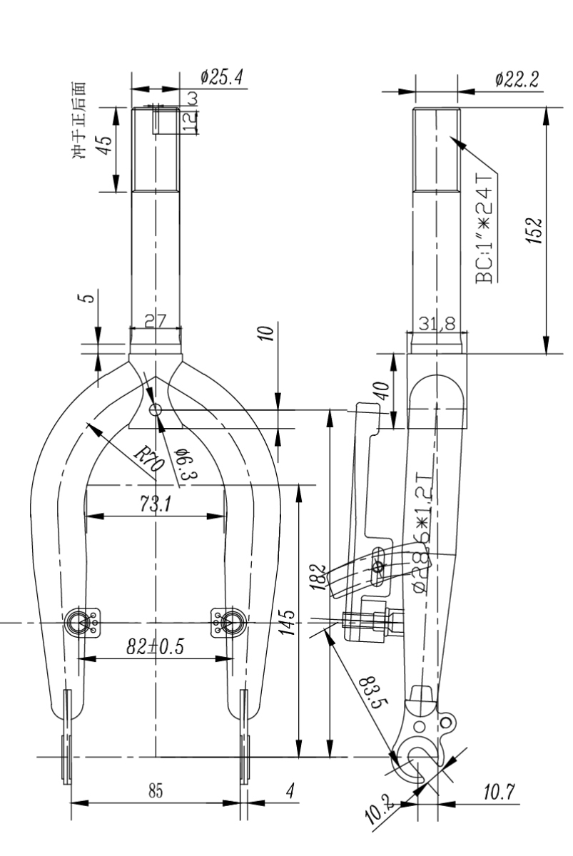 F.VILA ZA RAM TRU122DMTVKK/241R1P5/12"7"-3196252  2024 ##